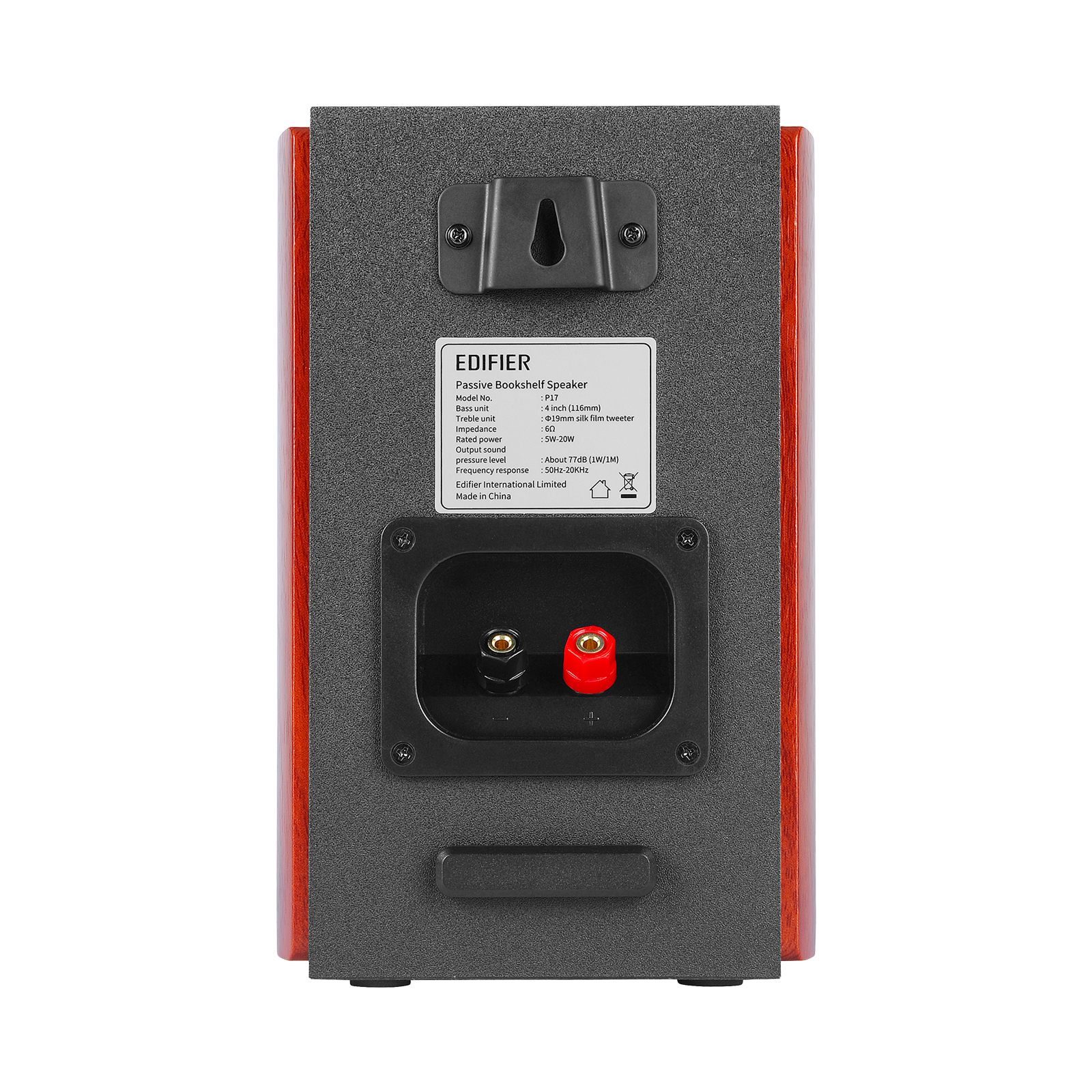 Refurbished P17 brown
