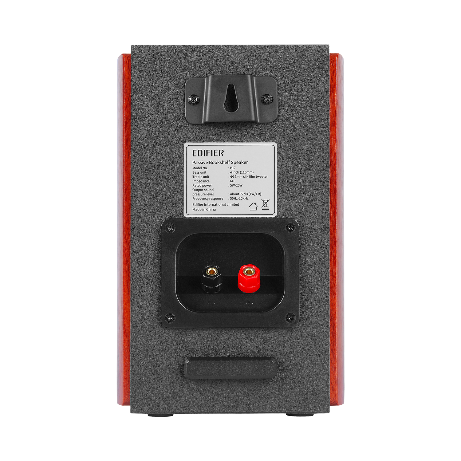 Refurbished P17 brown