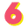 Sixale AU logo