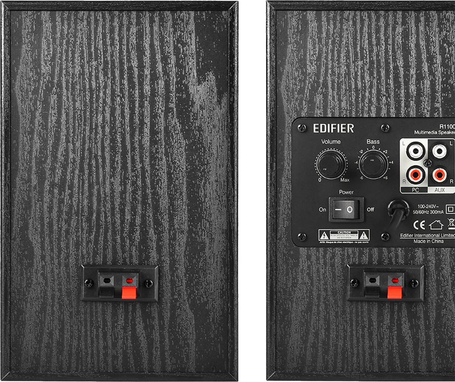 R1100 Active Studio Bookshelf Speakers